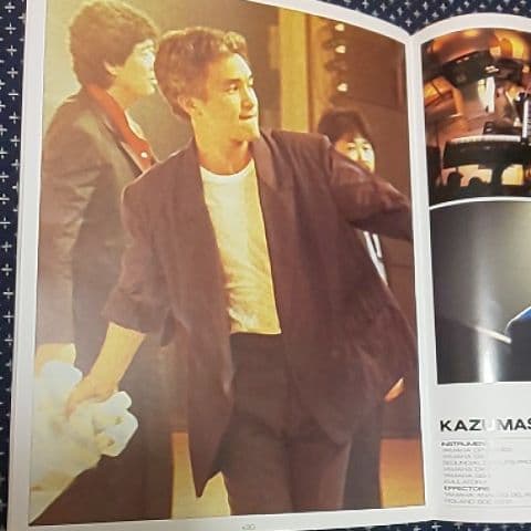 ツアーパンフ&雑誌