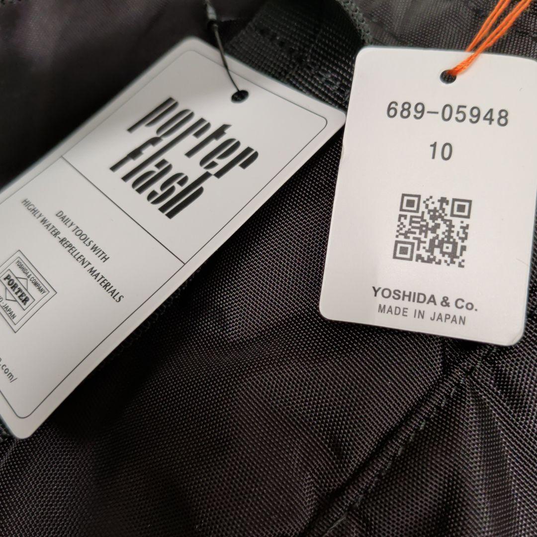 新品 タグ付き PORTER FLASH トートバッグ ブラック