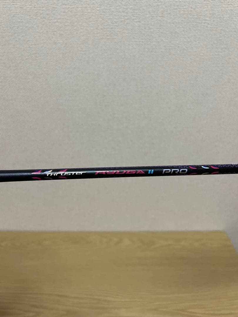 VICTOR TRUSTHER RYUGA II PRO ビクターリュが2プロ