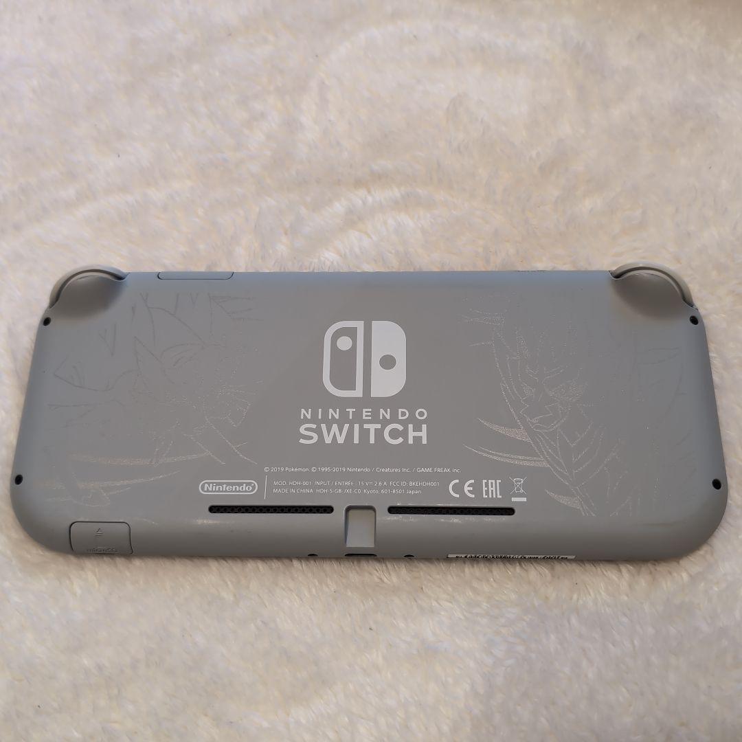 Nintendo Switch Lite ザシアン・ザマゼンタ 箱無し/電源付