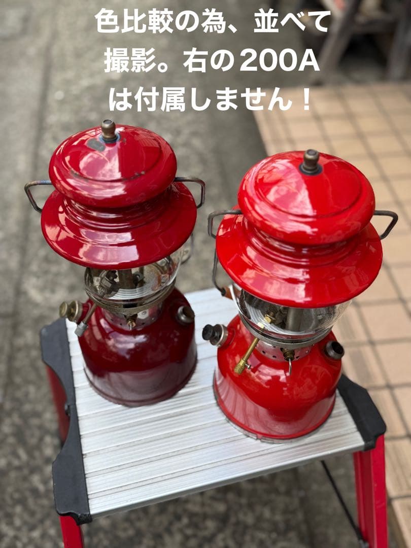 コールマン　Coleman 200A バーガンディ　1962/01 分解清掃済。