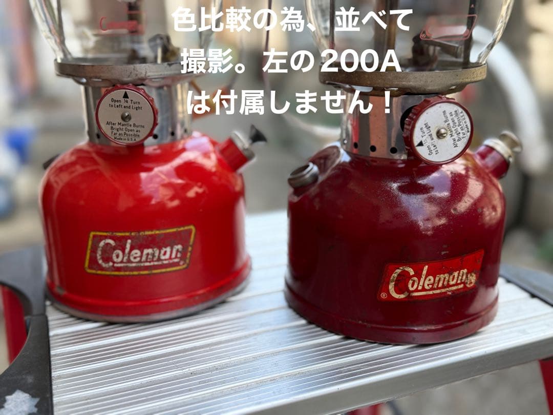 コールマン　Coleman 200A バーガンディ　1962/01 分解清掃済。