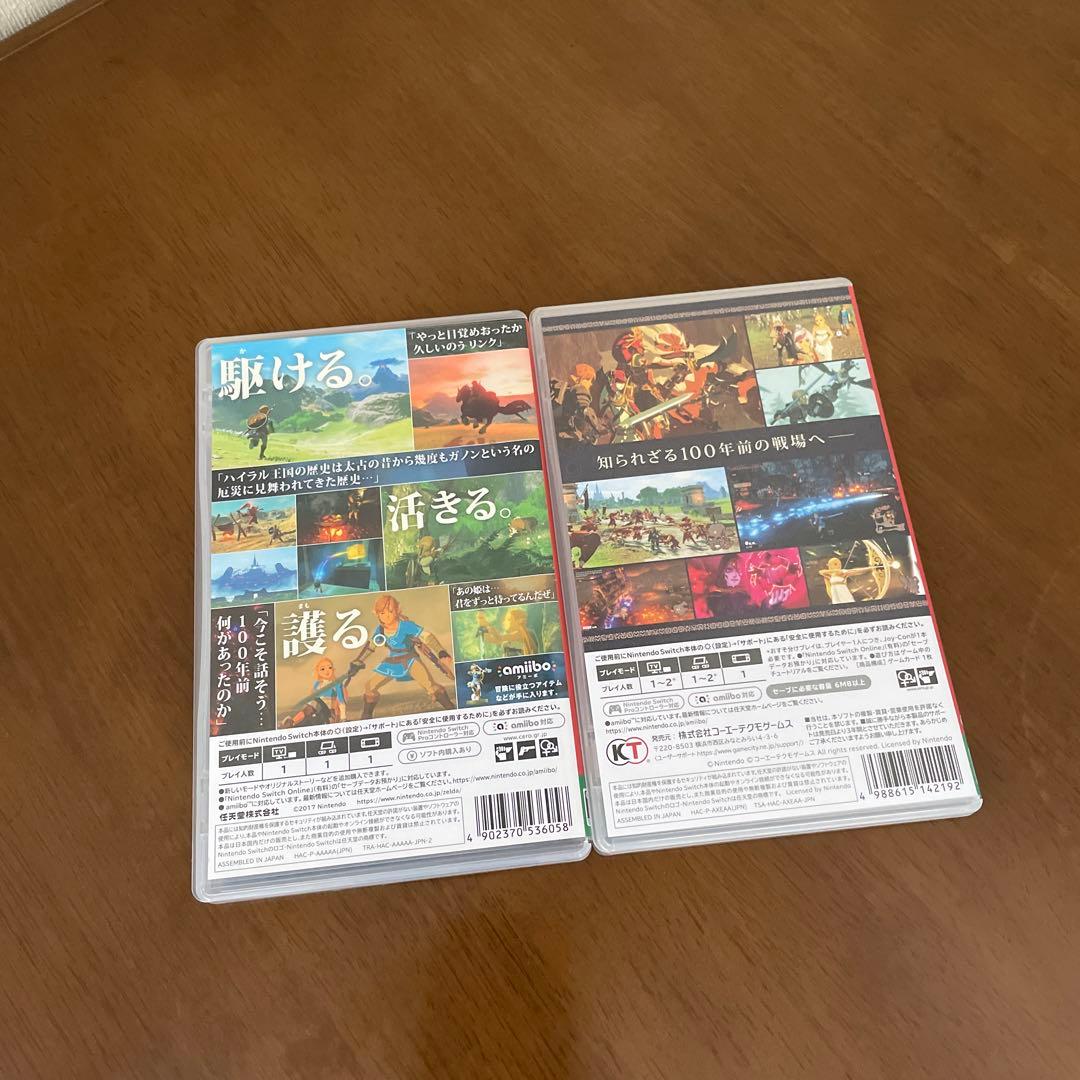 ゼルダの伝説まとめ売りセット　Switchソフト