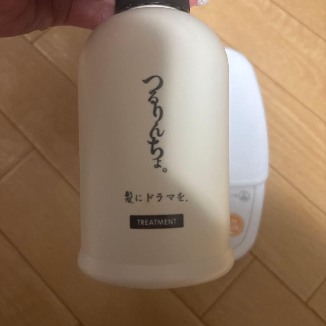 つるりんちょシャンプー、トリートメント