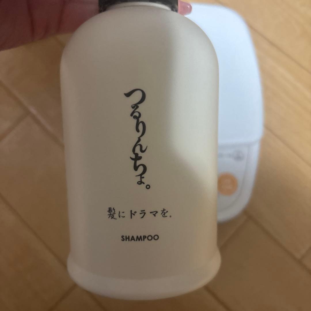 つるりんちょシャンプー、トリートメント