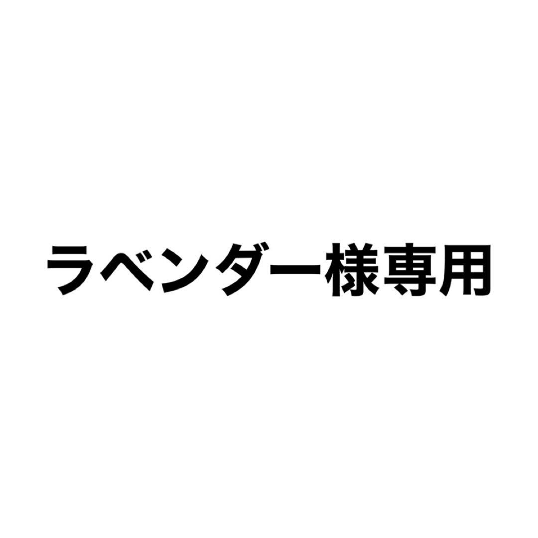 新価格　アンファティ　モイスチャクリームNA Anfatie 新品未使用