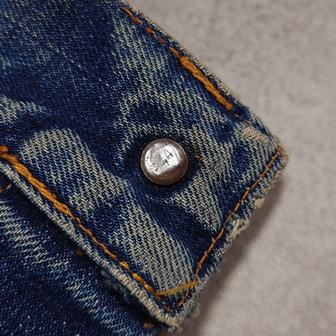 60s 70s Levi's 70505 BIGE デニムジャケット