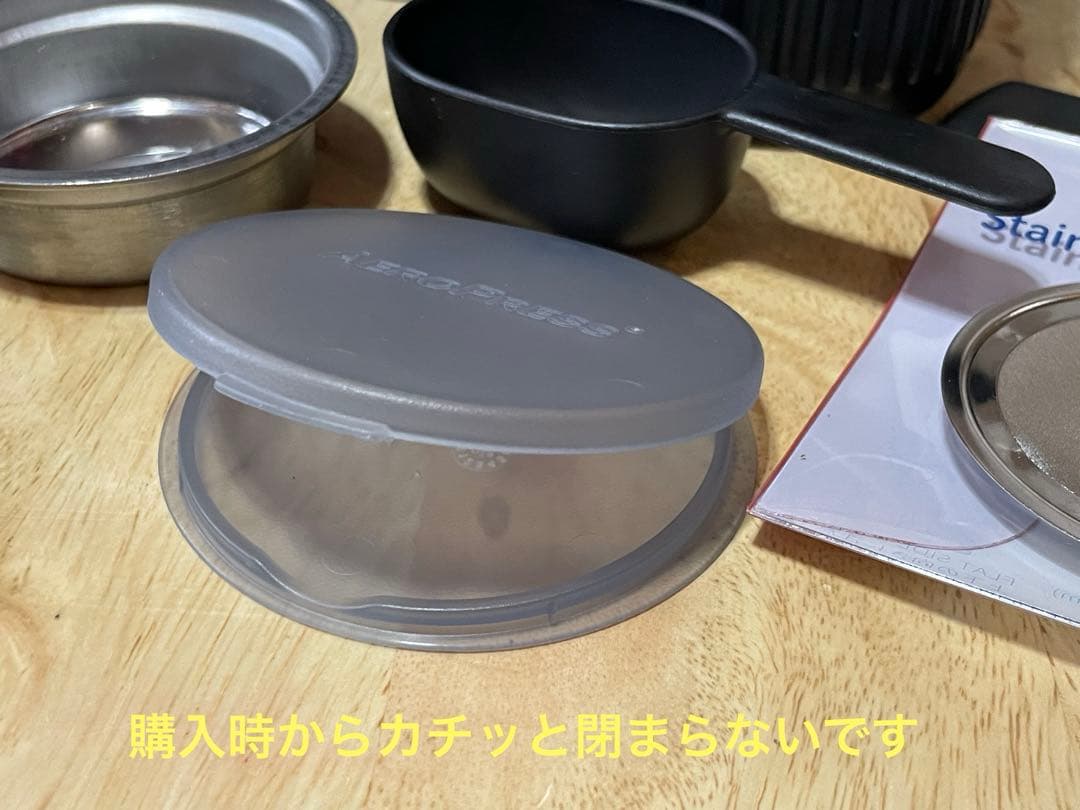 エアロプレスゴー　エスビット　アルコールストーブ　YAEI チタンマグセット