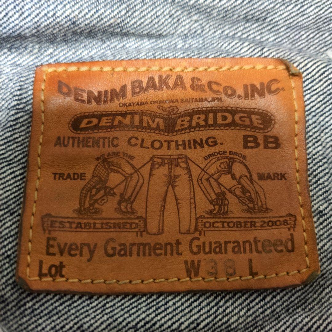 希少✨denim bridge Denim Jacket ＜1st Type＞