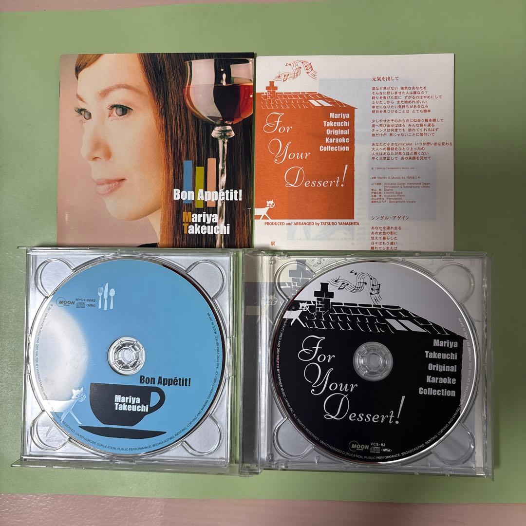 No.1 竹内まりやCD6枚
