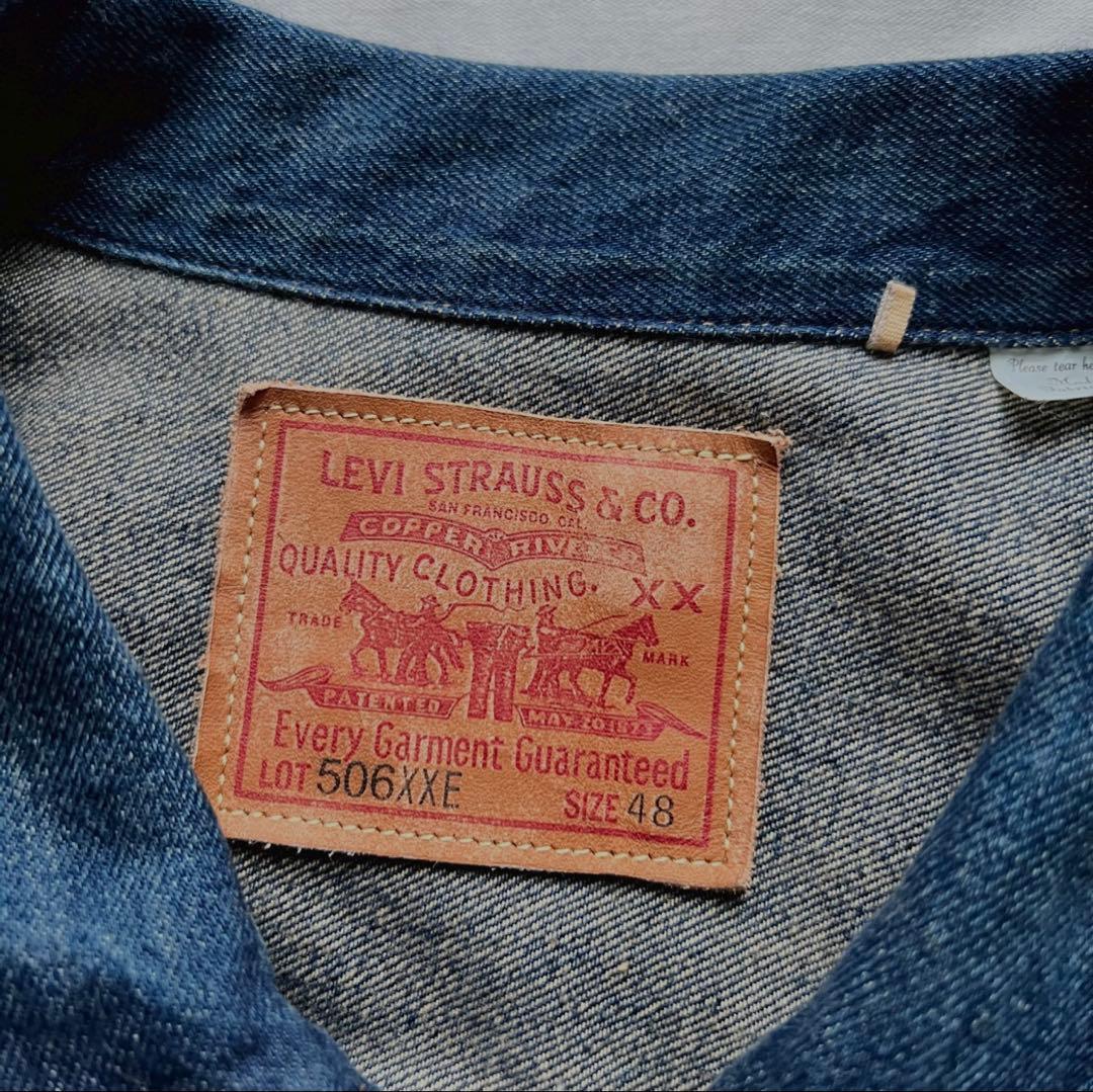 WAIPER EXCLUSIVE ”48”1936年BENTON T-BACK
