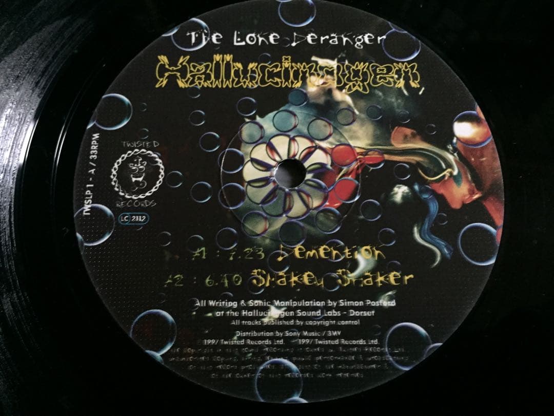 PSY/GOA★Hallucinogen / The Lone Deranger