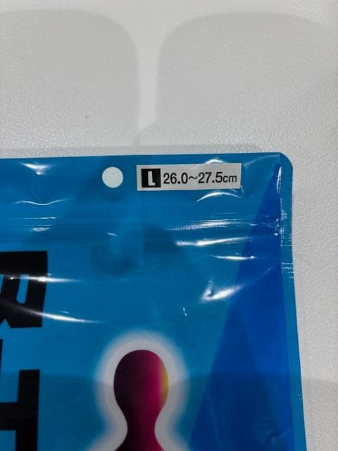 B-TR SPORTS バランスインソール Lサイズ 26.0~27.5㎝