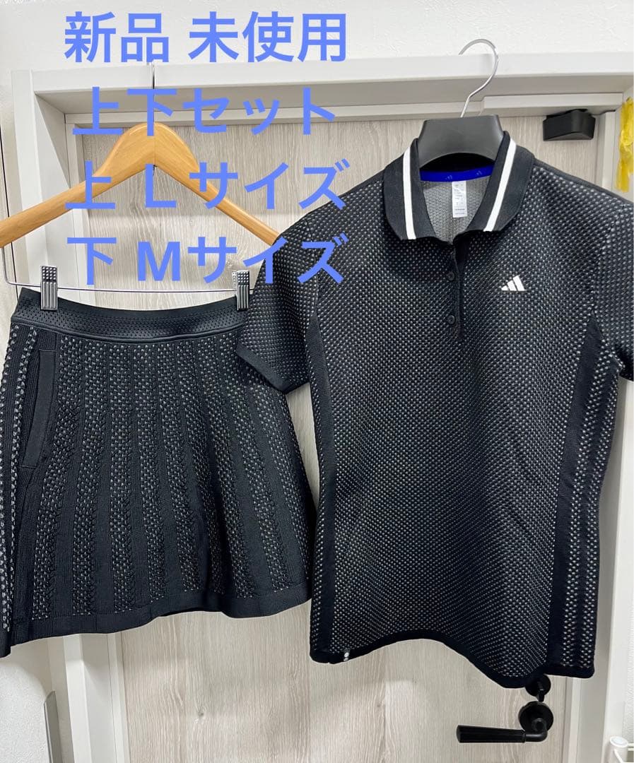 ゴルフウエア adidas 上下 セットアップ
