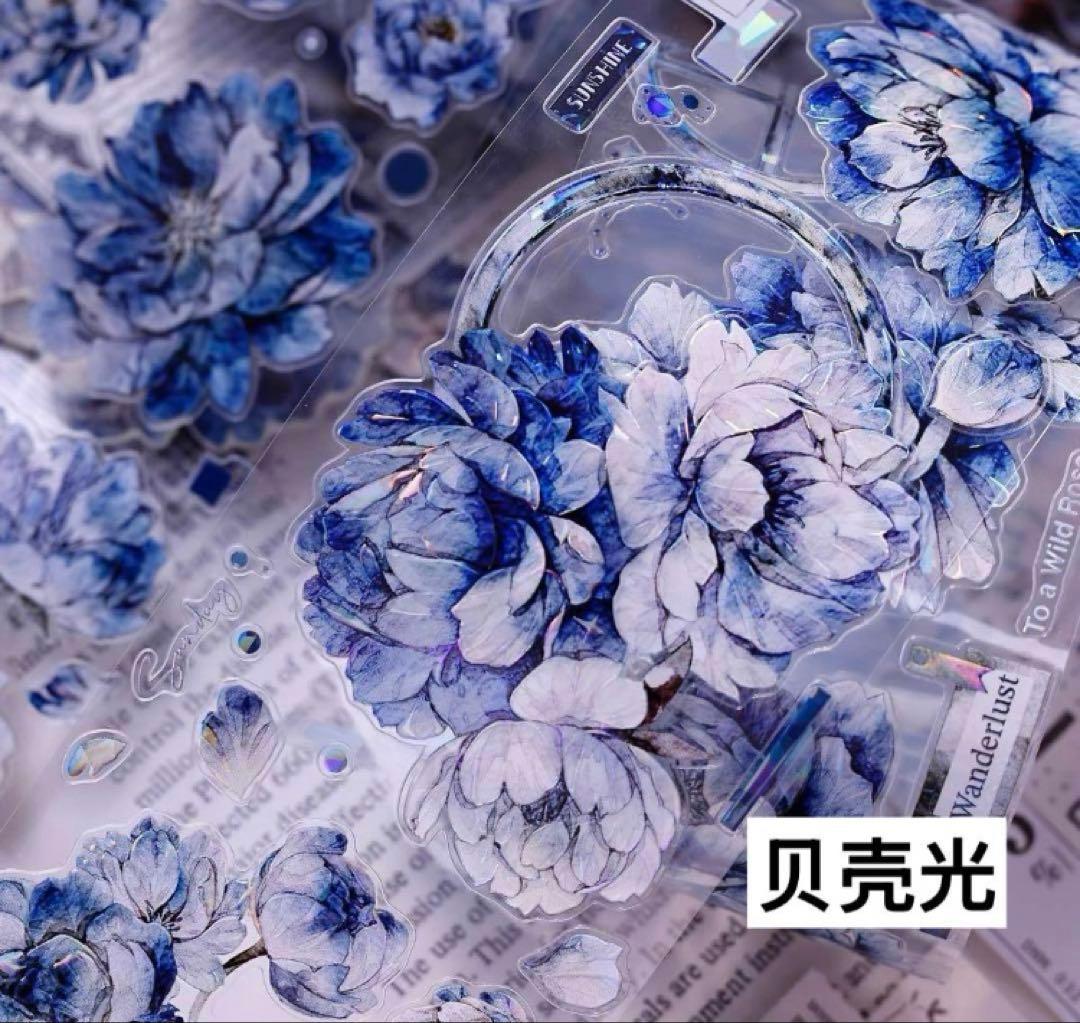ぽーろ