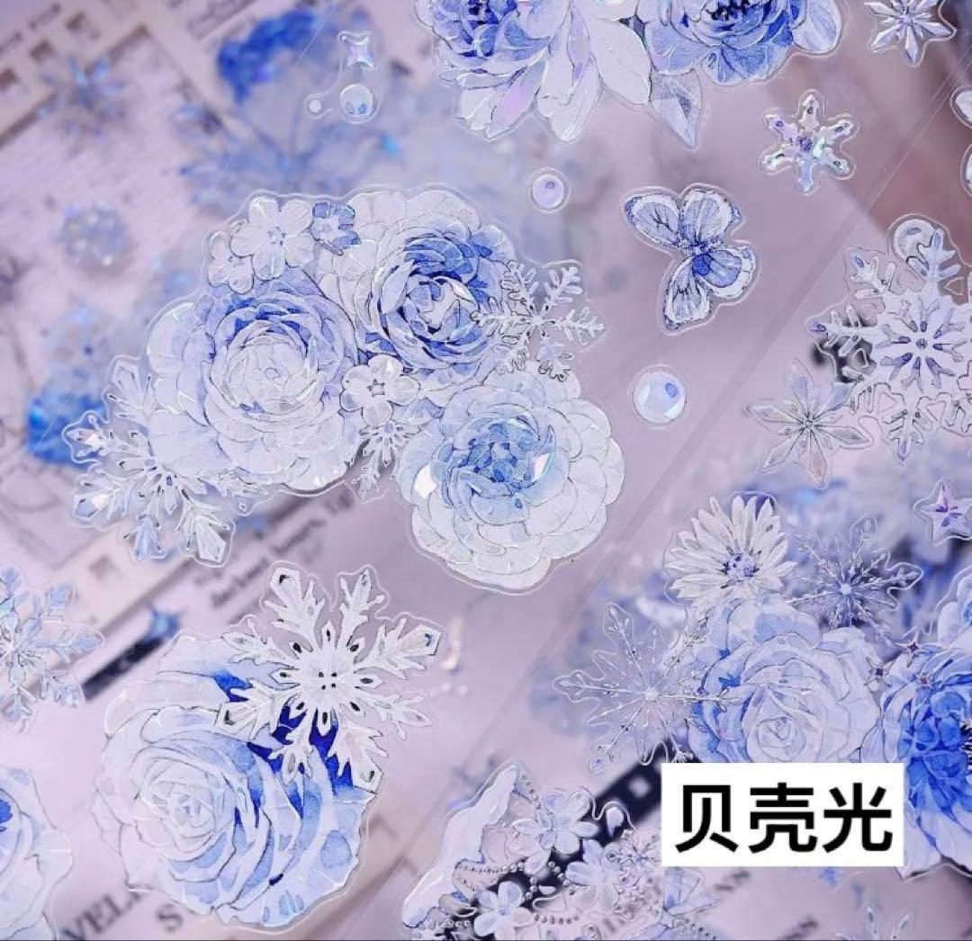 ぽーろ