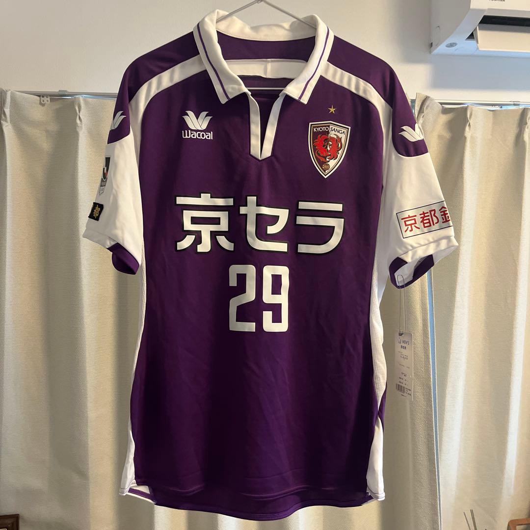 奥川雅也 直筆サイン入りユニフォーム 京都サンガF.C. 2015