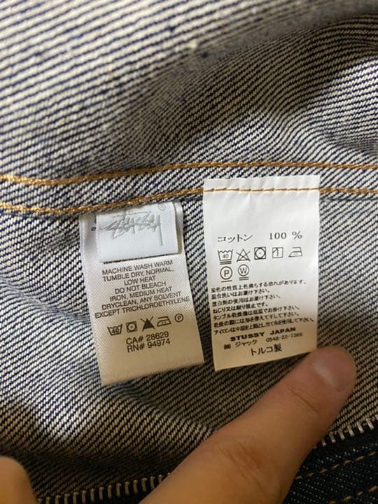 STUSSY 21AWのデニムジャケット