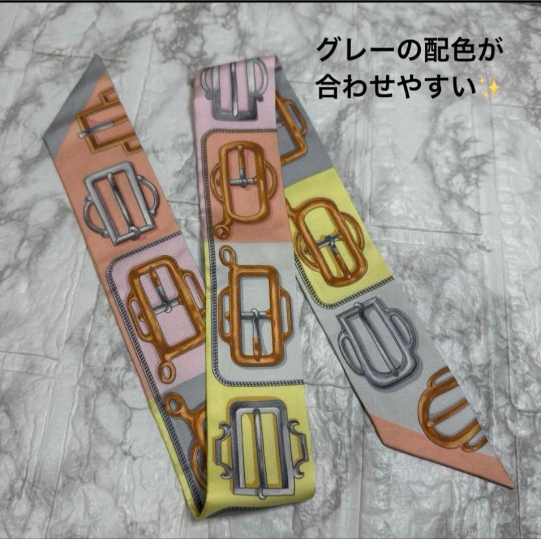ボックス付き！極美品✨エルメス　ツイリー　バックル柄　パステル系