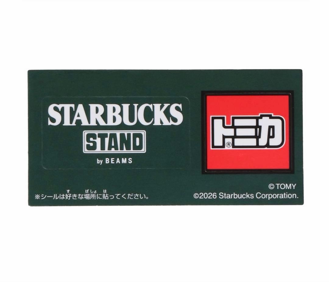 STARBUCKS STAND by BEAMS トミカ コラボ 限定品