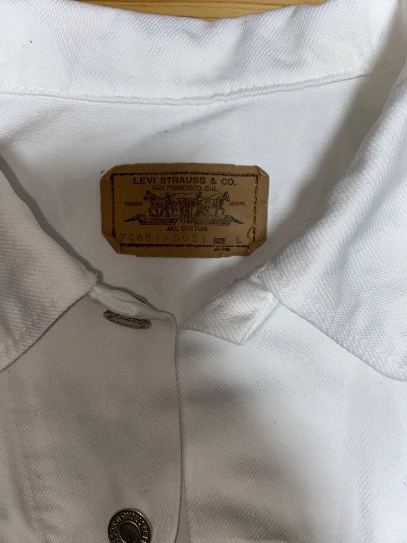 リーバイス　Levi's 90s 70651-5051 デニム　オレンジタブ