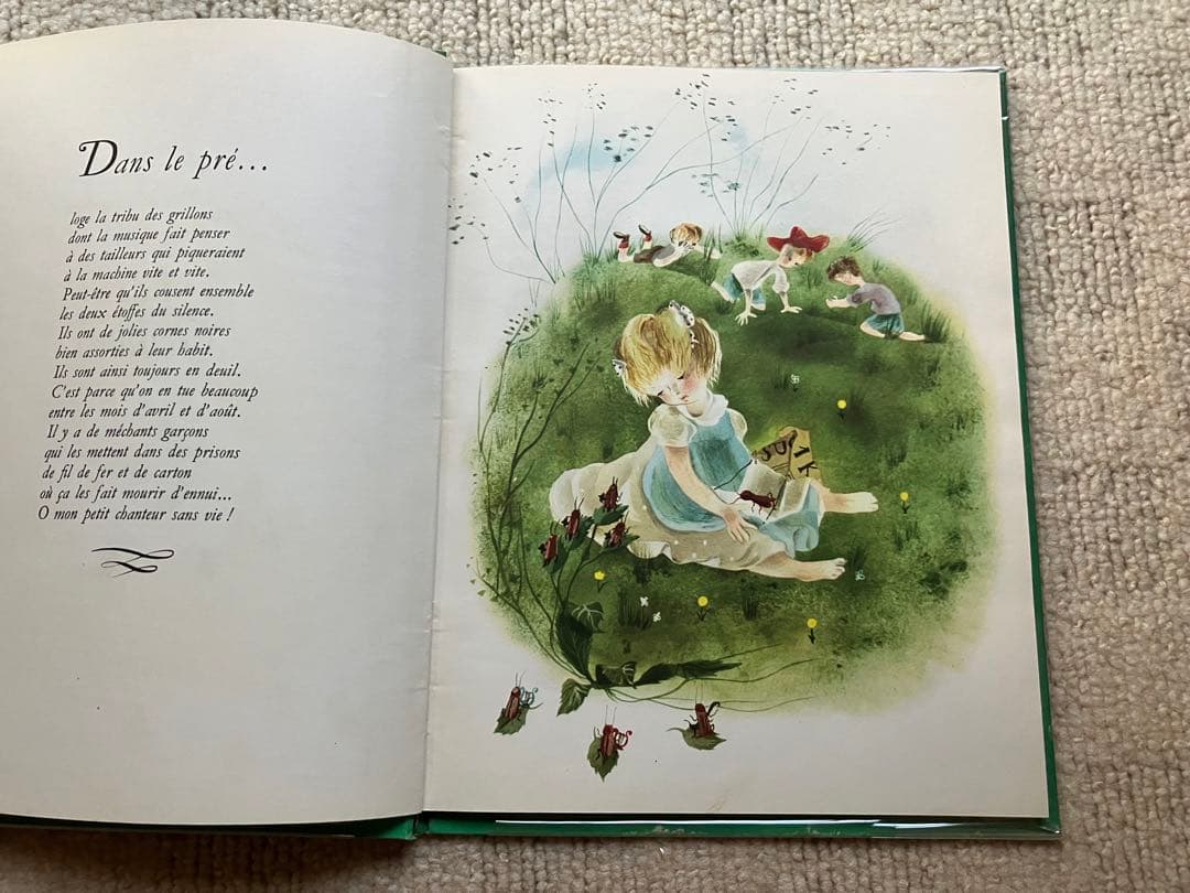 DANS LE PRE（1947年刷）