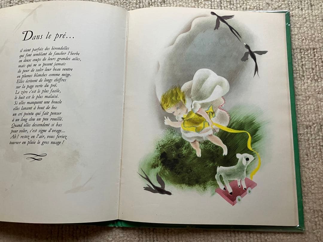 DANS LE PRE（1947年刷）