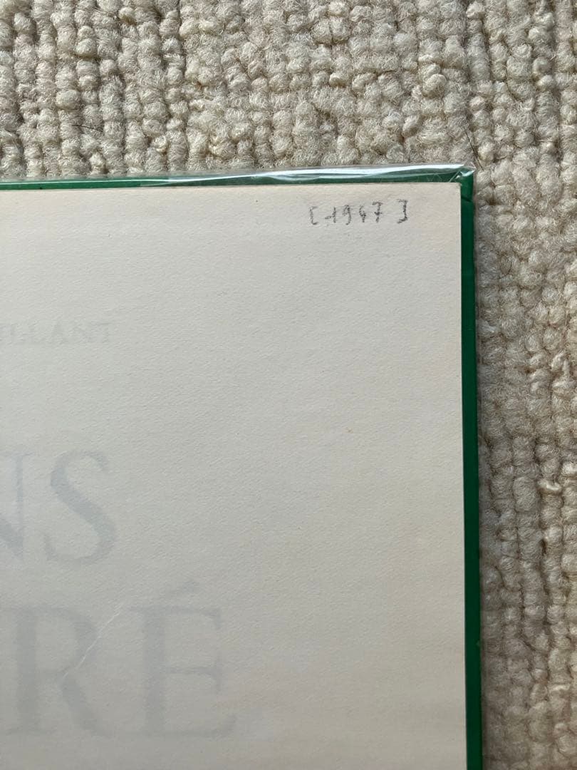 DANS LE PRE（1947年刷）
