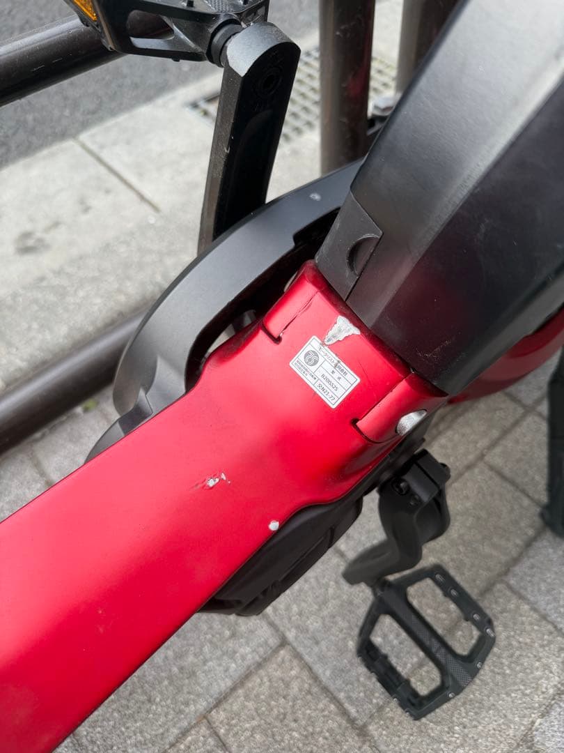 電動アシスト自転車 レッド ISSIMO FUN