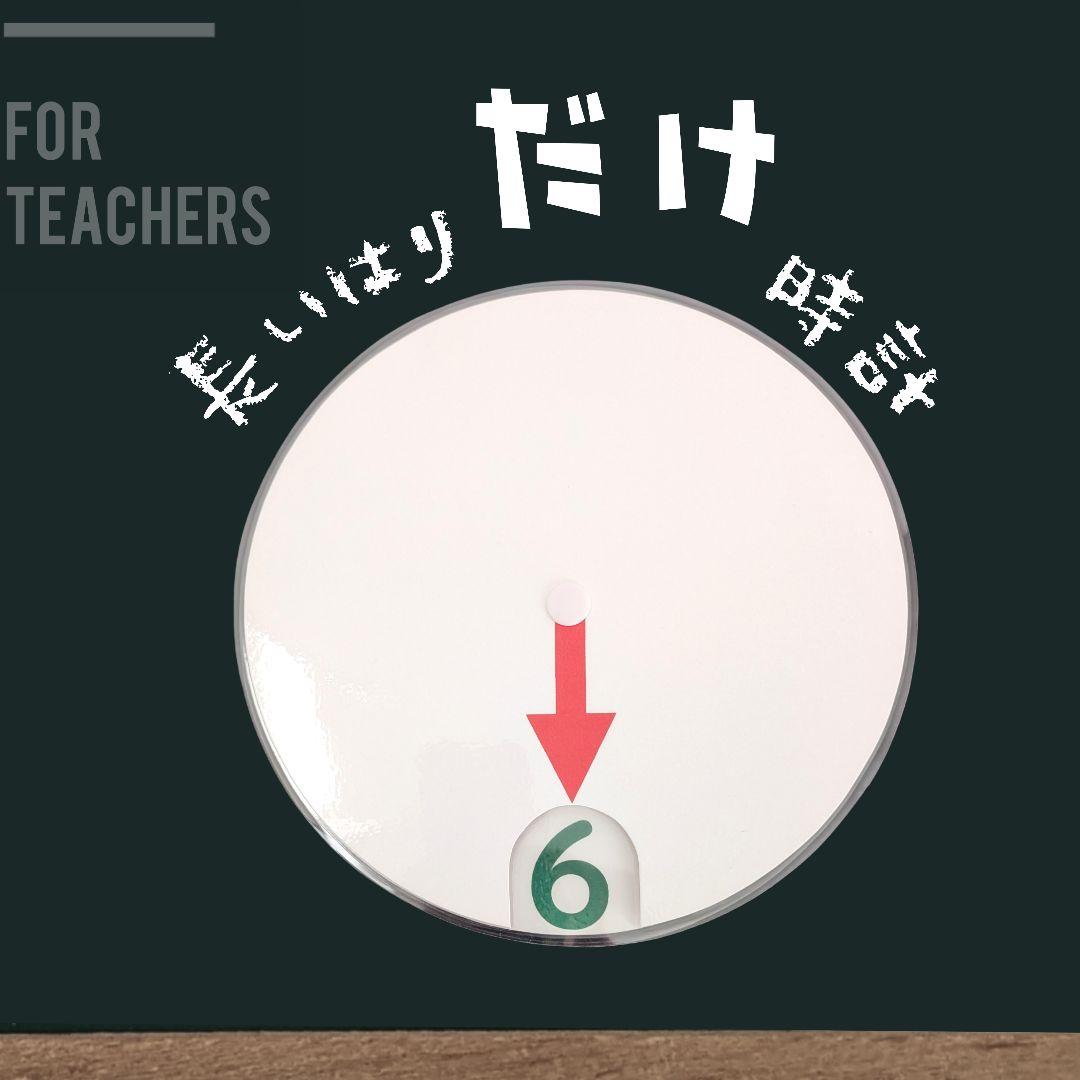 ま********様 リクエスト 5点 まとめ商品