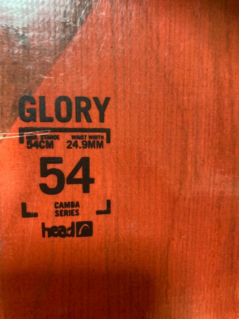 スノーボード 154cm 2点セット 板、ビンディング　HEAD ヘッド