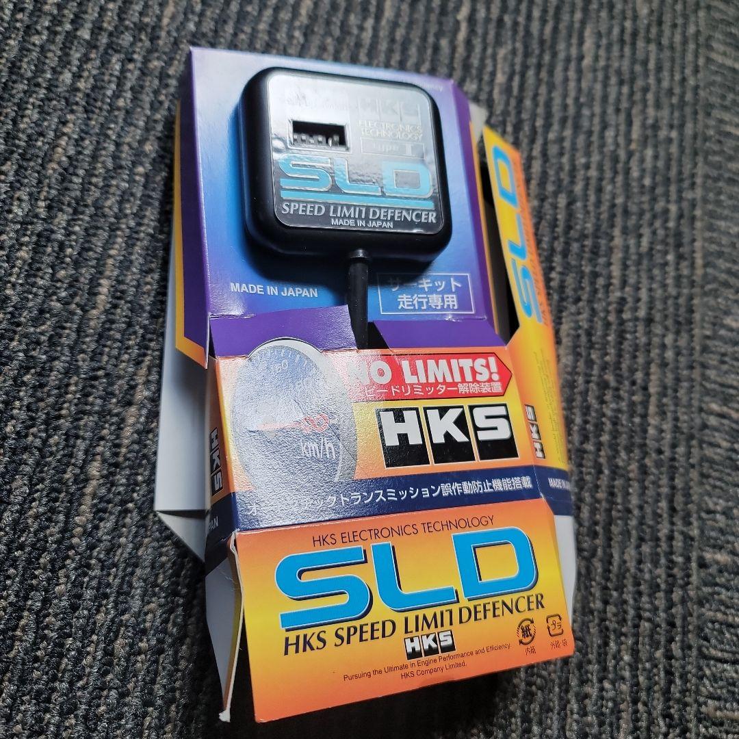 A*6様 HKS SLD スピードリミットディフェンサー　タイプI jb23