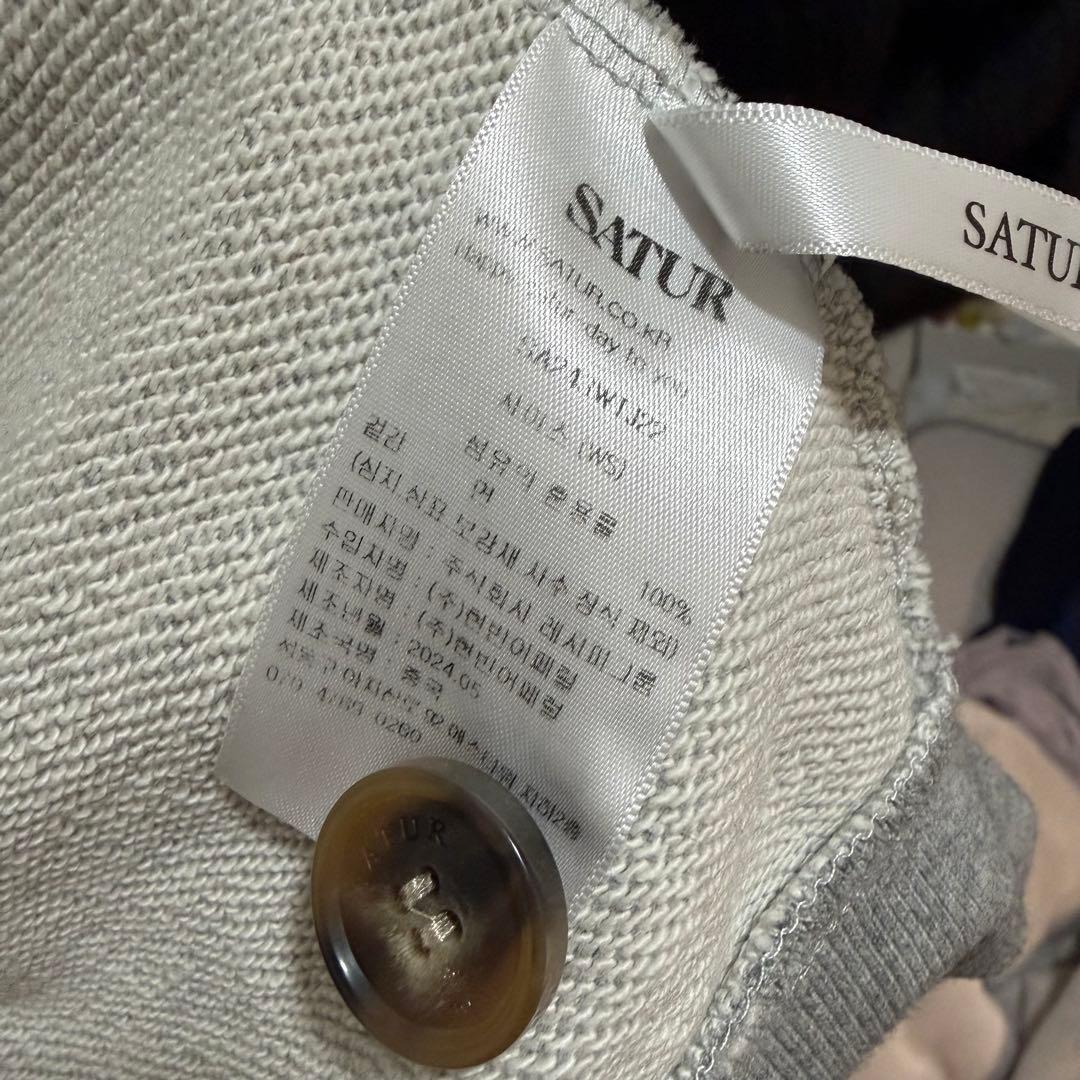 美品 SATUR フードジップアップ グレー セター
