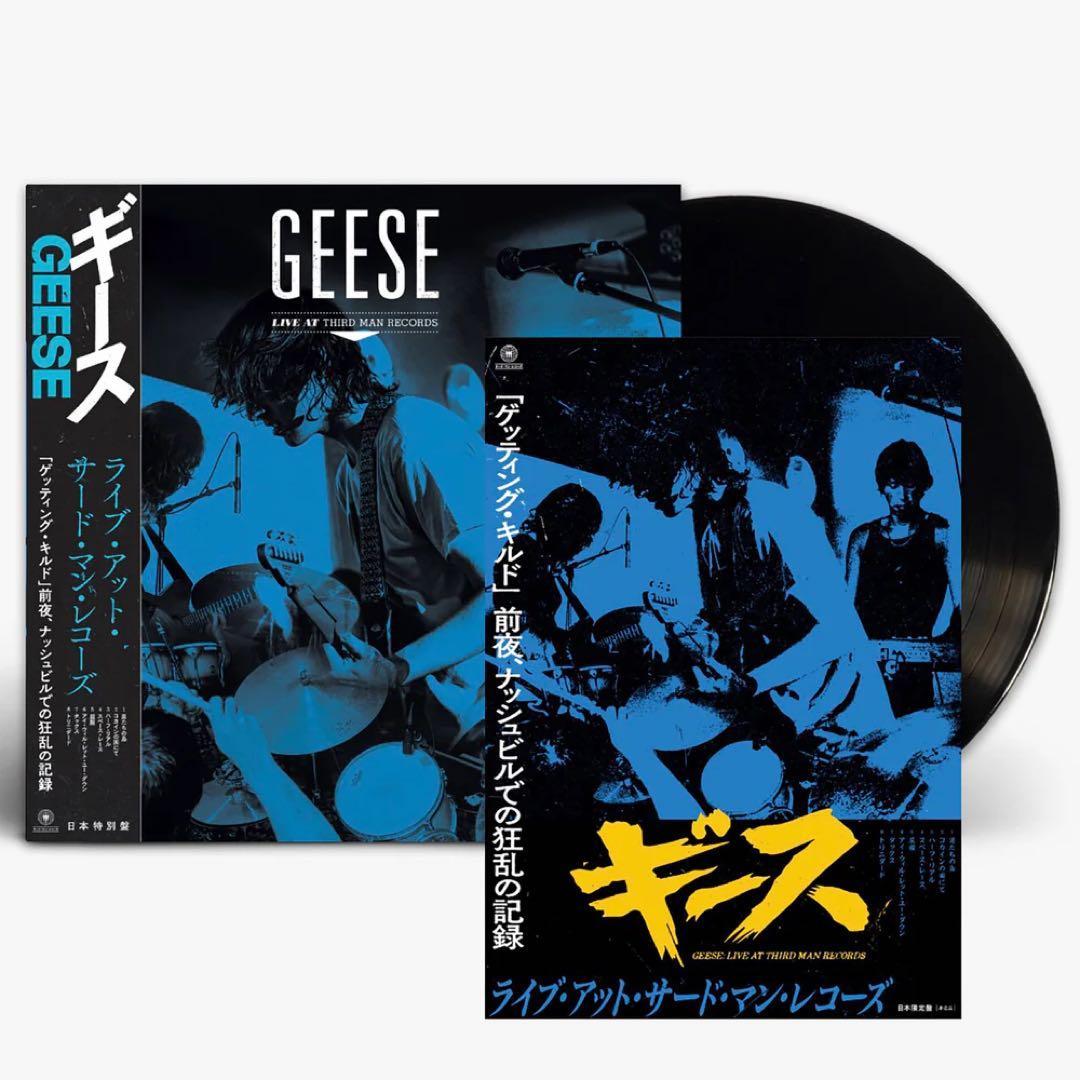 GEESE ギース LIVE AT THIRD MAN RECORDS レコード