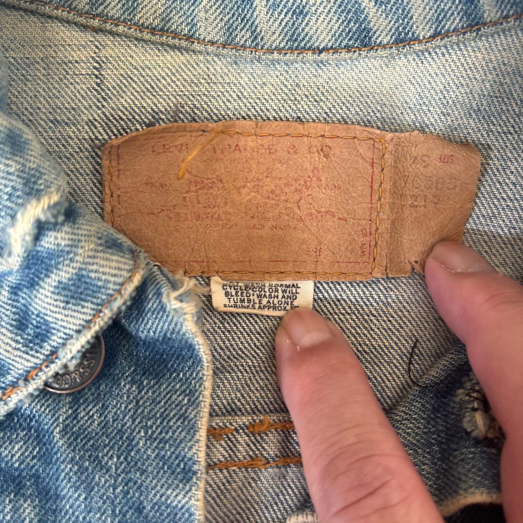 値下げ　レア　Levi's 70505 スモールe 裏ボタン刻印529