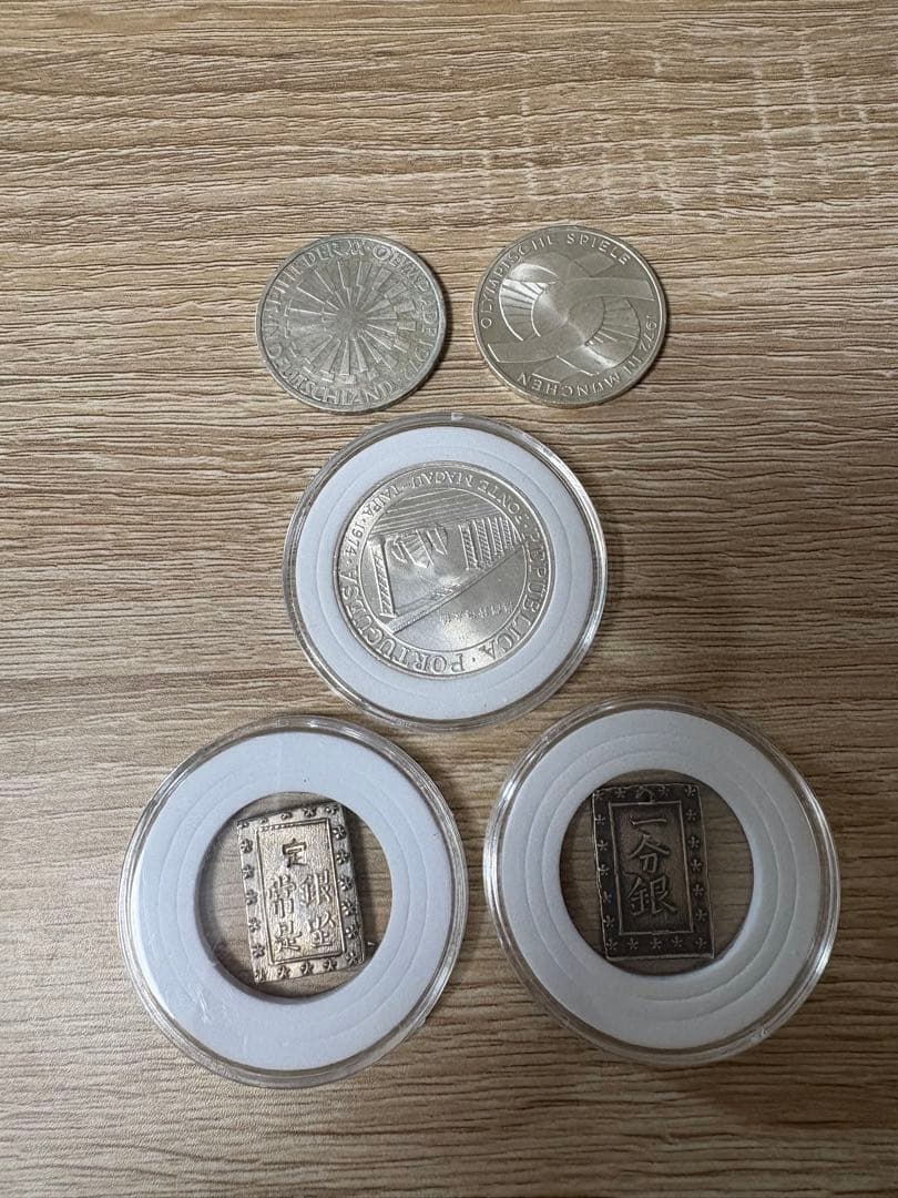 ドイツ ミュンヘンオリンピック 記念銀貨　一分銀