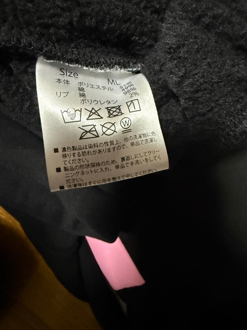 トップス pon
