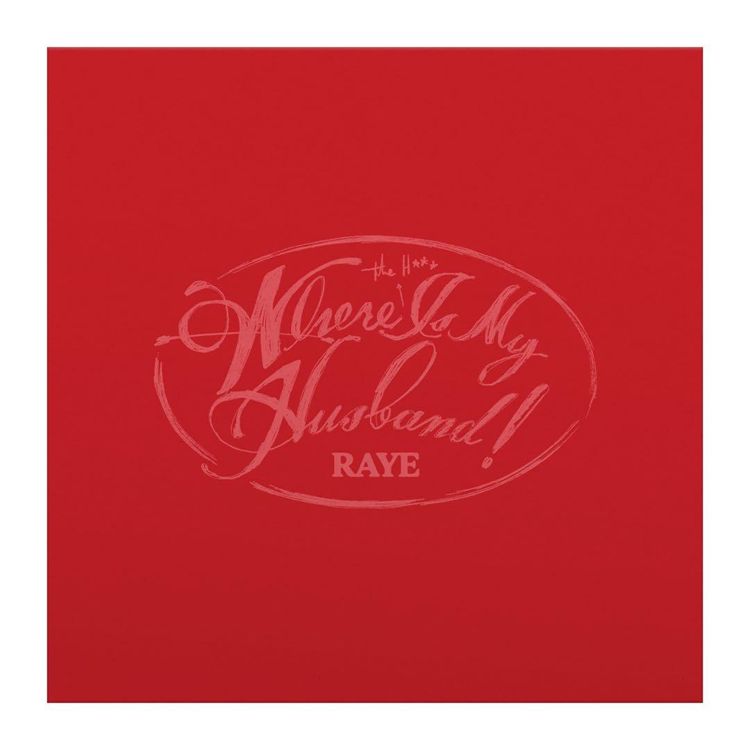 Raye　WHERE IS MY HUSBAND!　7インチレコード