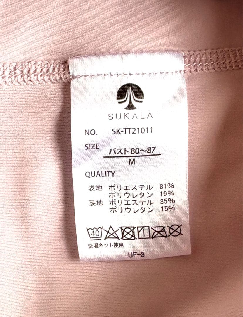 SUKALA ヨガウエア、ヨガマット　３点セット　定価23,000円ほど