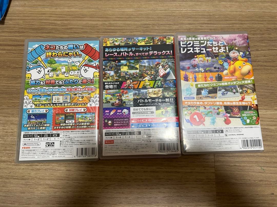 マリオカート8・ピクミン4・にゃんこ大戦争セット