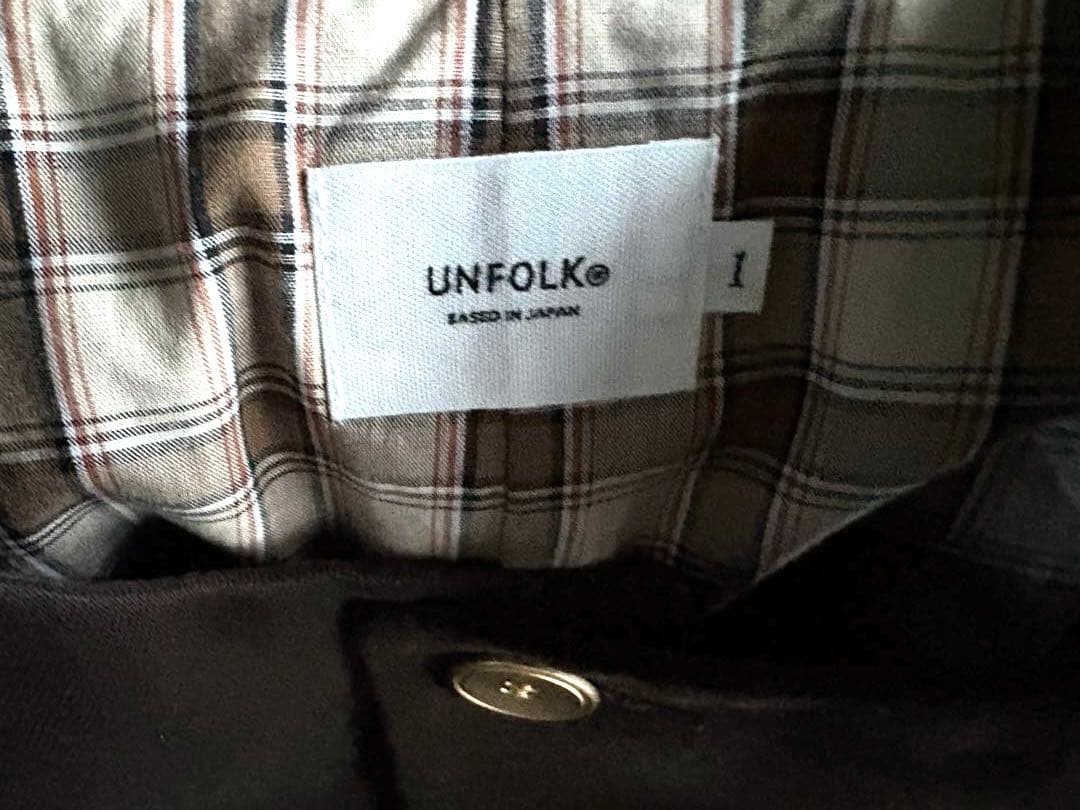 ☆かめ☆UNFOLK Peach brushed classic vest