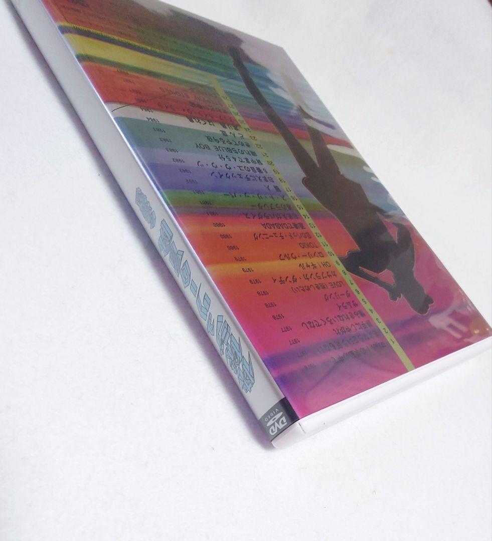 沢田研二 快傑ジュリーの冒険 DVD 全28話