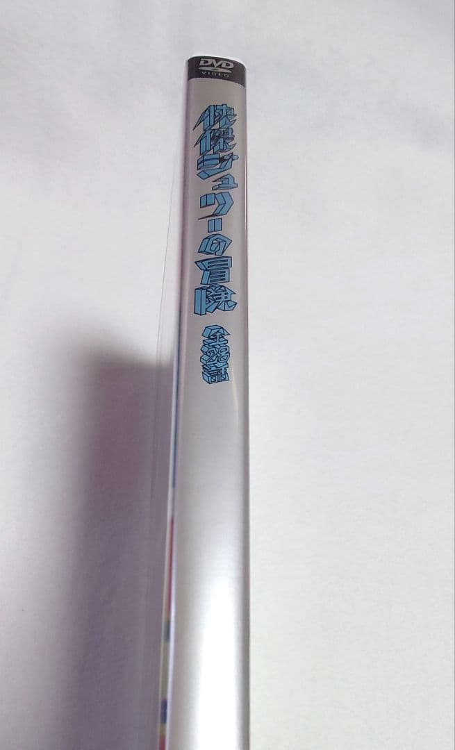沢田研二 快傑ジュリーの冒険 DVD 全28話