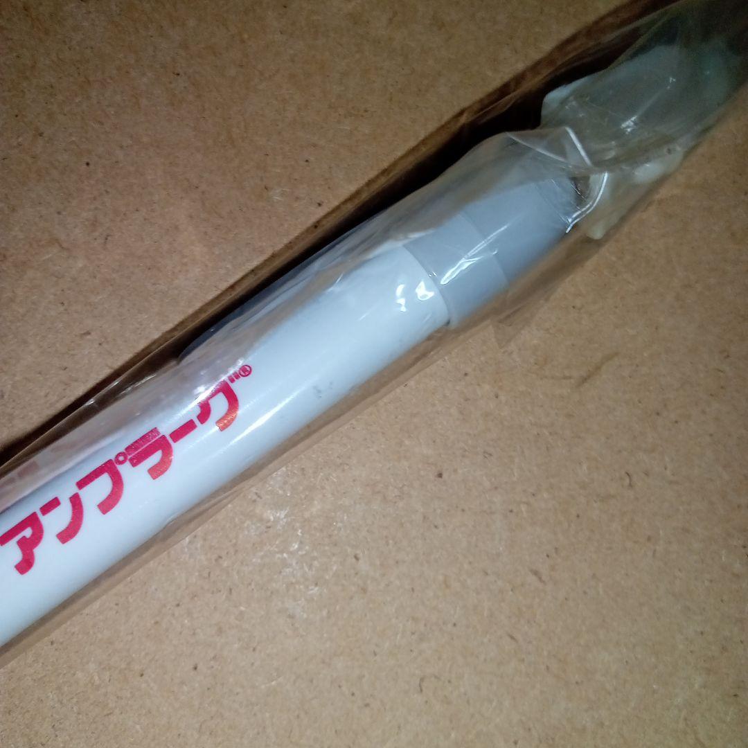 製薬会社　にゃんにゃんにゃんこ　ボールペン