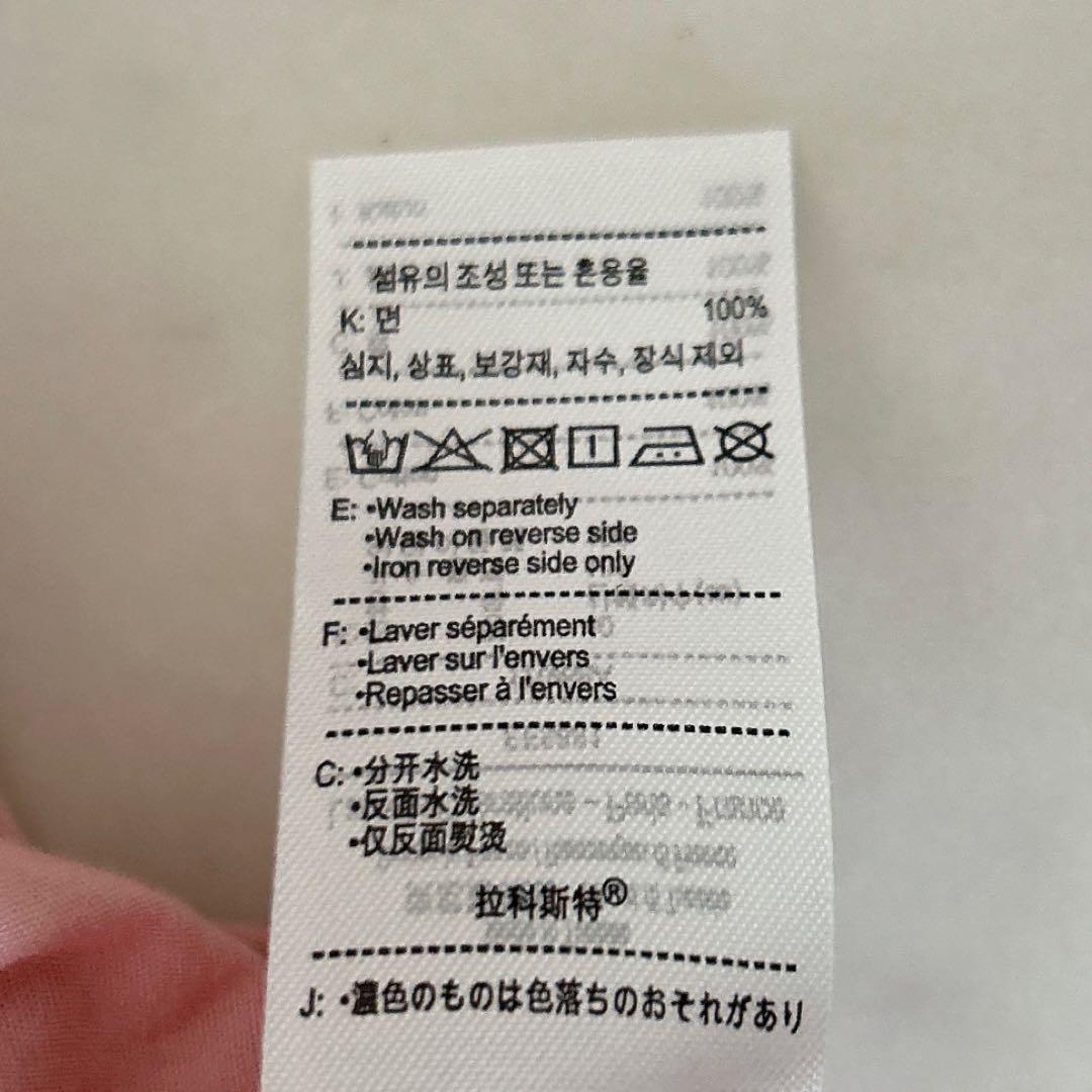 美品 ラコステ ウエストベルト付き シャツワンピース ピンク 40 春カラー