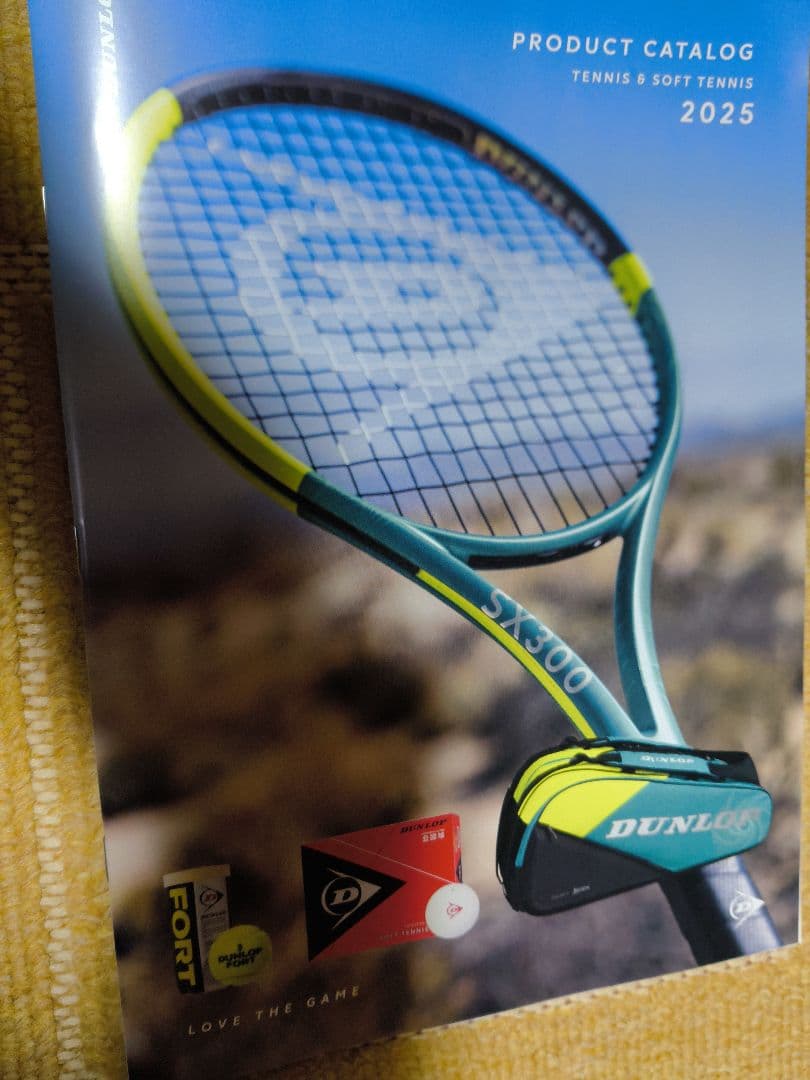 DUNLOP ダンロップ現行 SX300 G2 Turbo＋おまけ振動止め