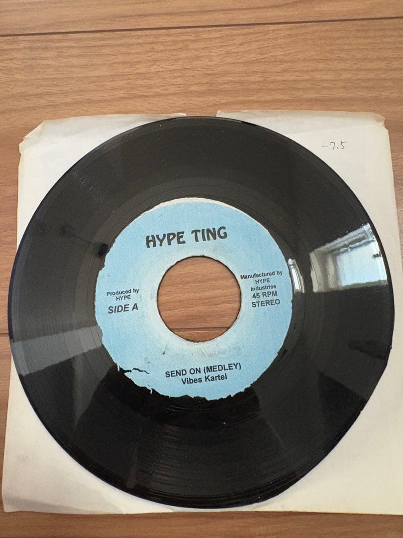 SICK RIDDIM9枚セット レコード（5枚はリミックス）