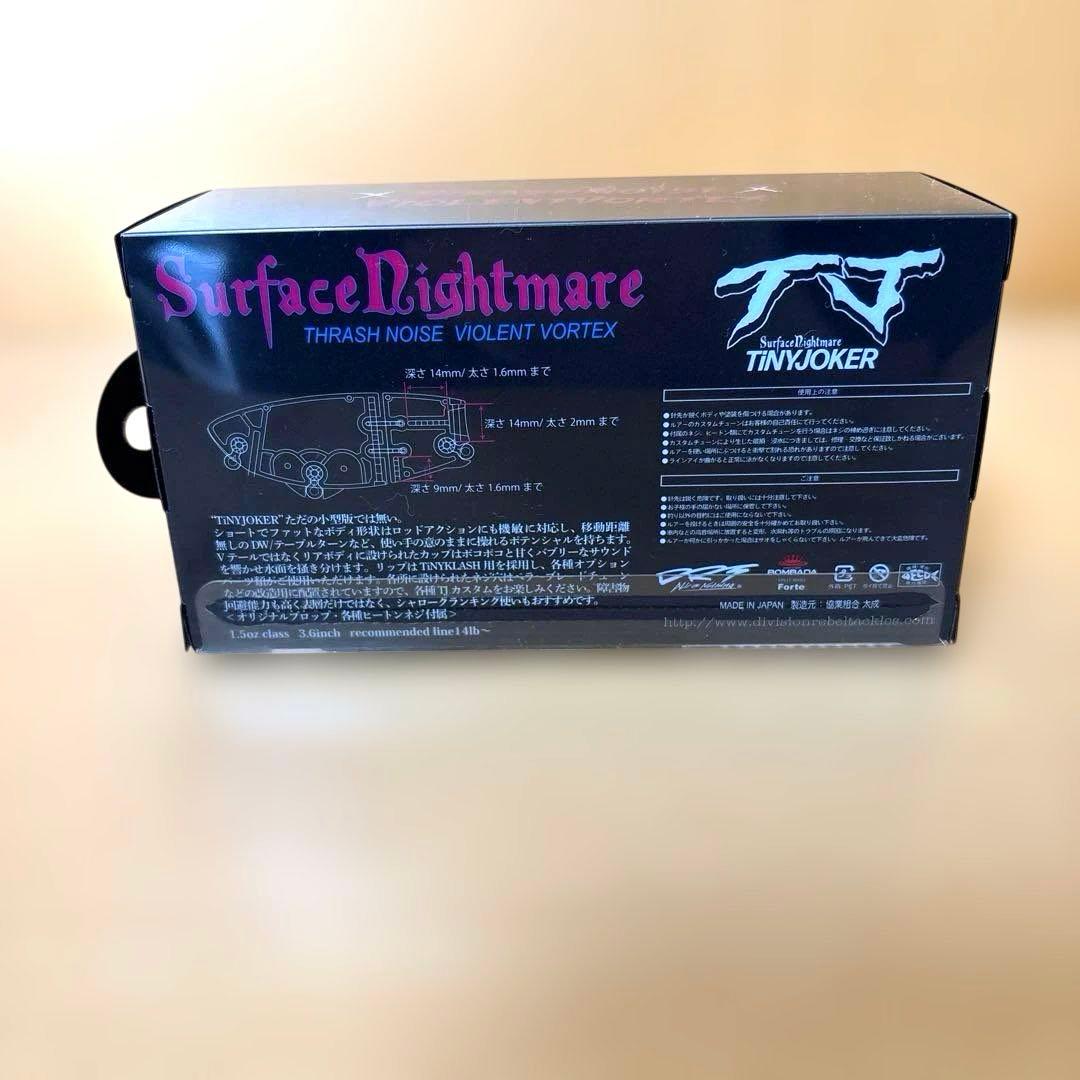 DRT タイニージョーカー リビット レッドヘッド