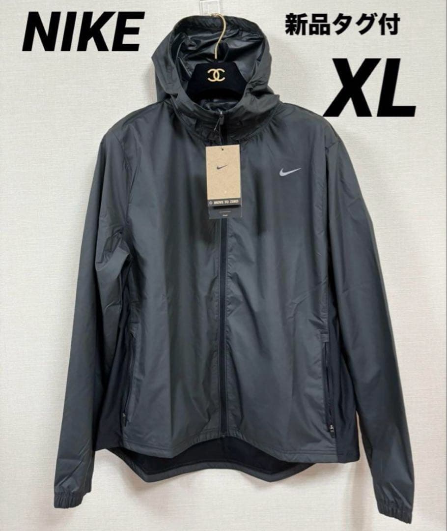 XL ☆新品☆ ナイキ ウィメンズ エッセンシャル シーズナル NV ジャケット