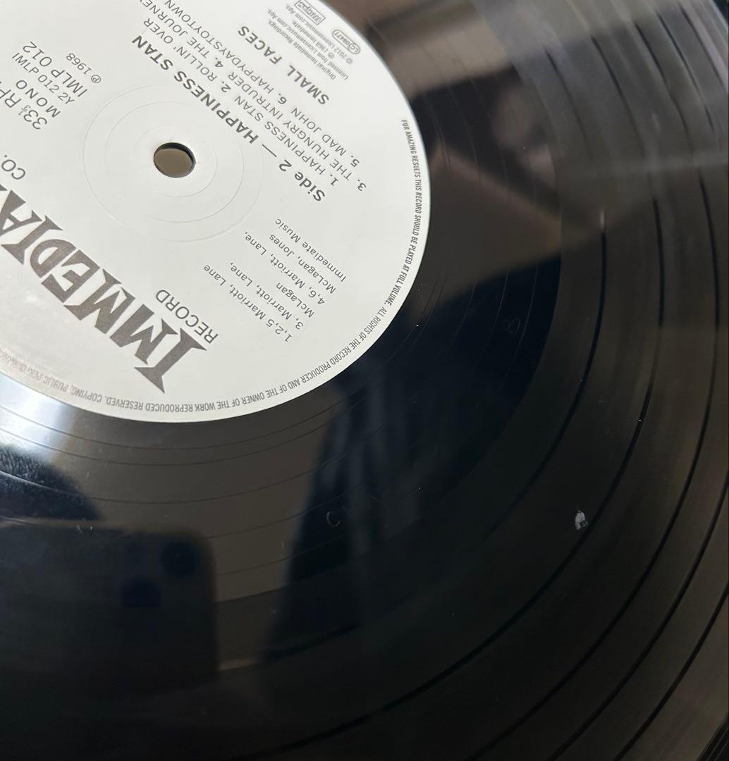 Small Faces Ogden's Nut Gone Flake 限定盤LP